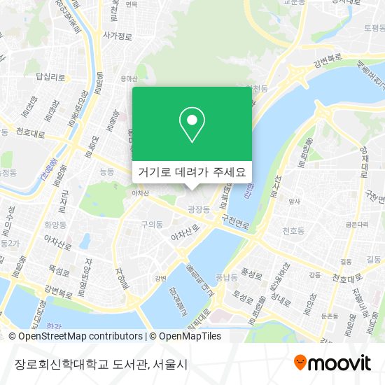 장로회신학대학교 도서관 지도