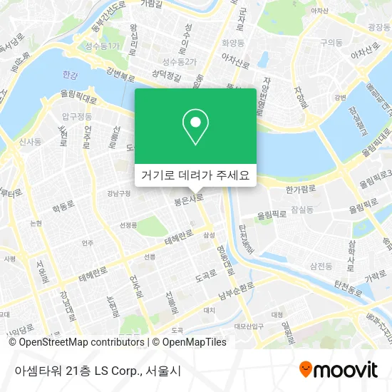 아셈타워 21층 LS Corp. 지도