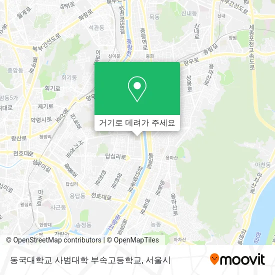 동국대학교 사범대학 부속고등학교 지도