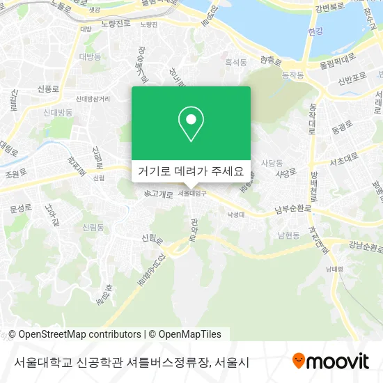 서울대학교 신공학관 셔틀버스정류장 지도