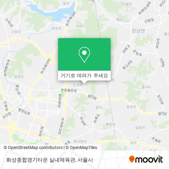 화성종합경기타운 실내체육관 지도