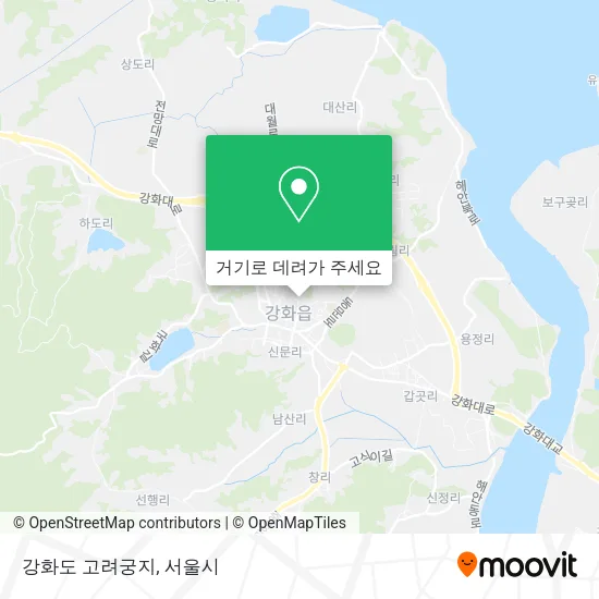 강화도 고려궁지 지도