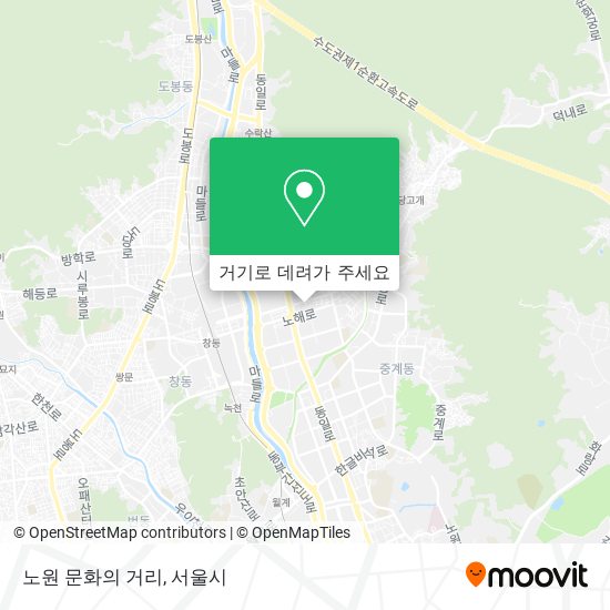 노원 문화의 거리 지도