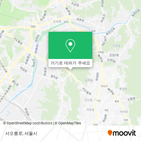 서오릉로 지도