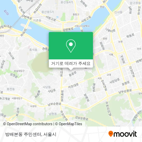 방배본동 주민센터 지도