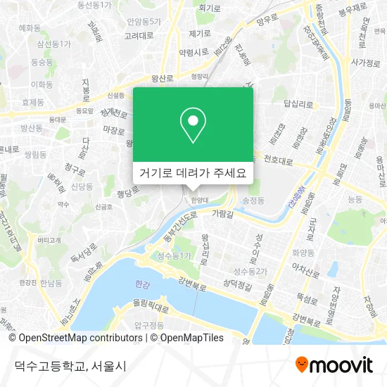 덕수고등학교 지도