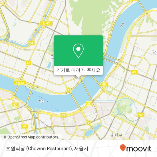 초원식당 (Chowon Restaurant) 지도