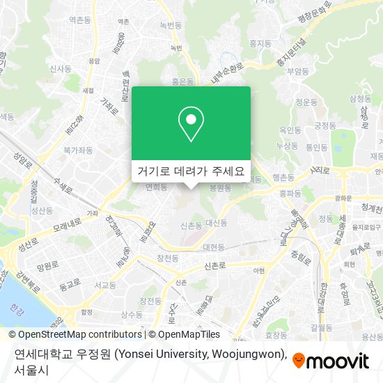 연세대학교 우정원 (Yonsei University, Woojungwon) 지도