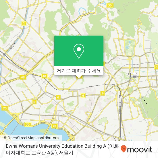 Ewha Womans University Education Building A (이화여자대학교 교육관 A동) 지도