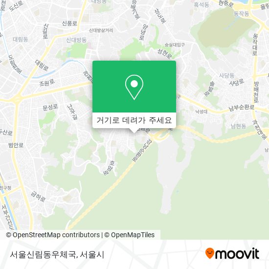 서울신림동우체국 지도