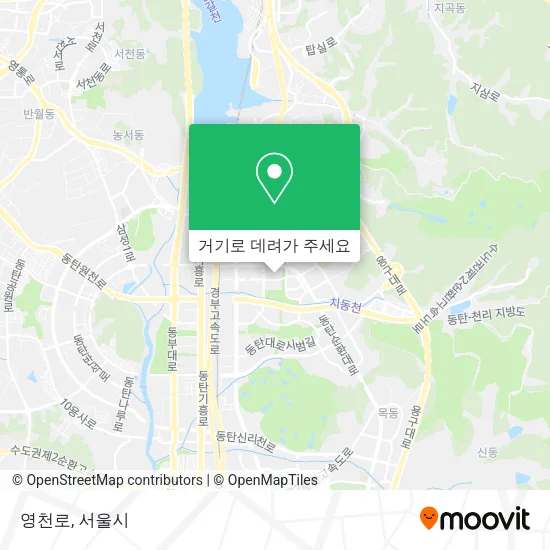 영천로 지도