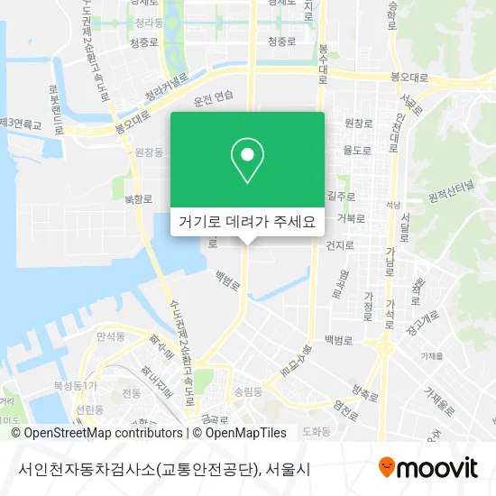 서인천자동차검사소(교통안전공단) 지도