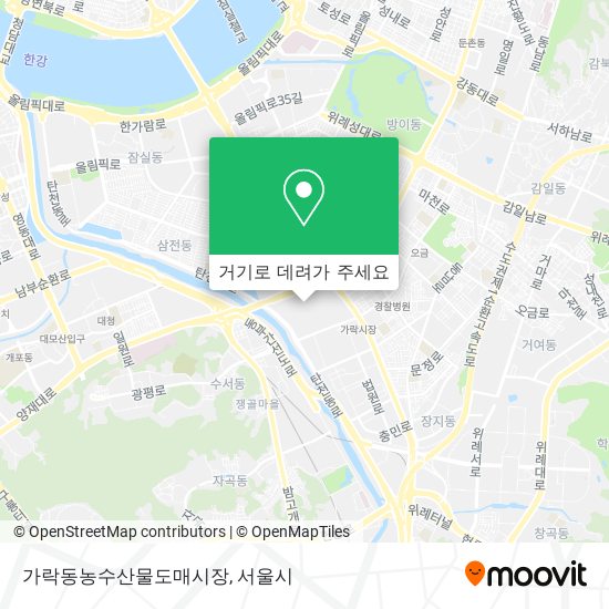 가락동농수산물도매시장 지도