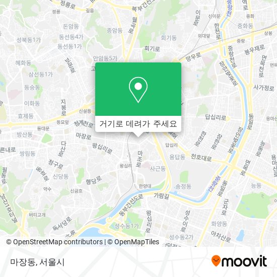 마장동 지도