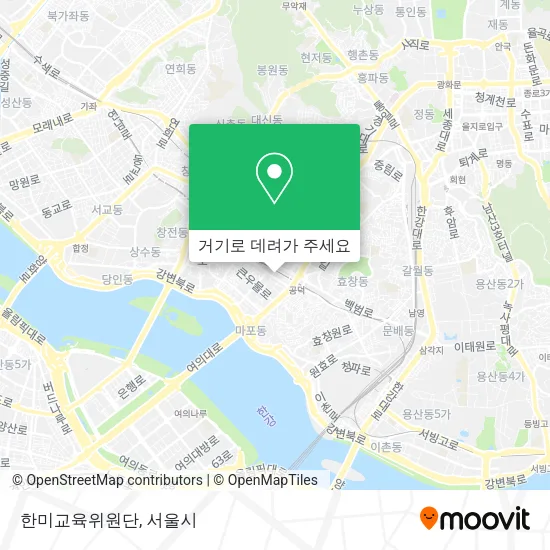 한미교육위원단 지도
