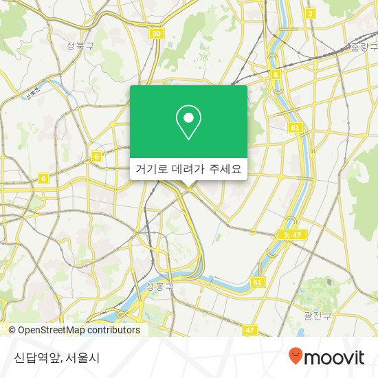 신답역앞 지도