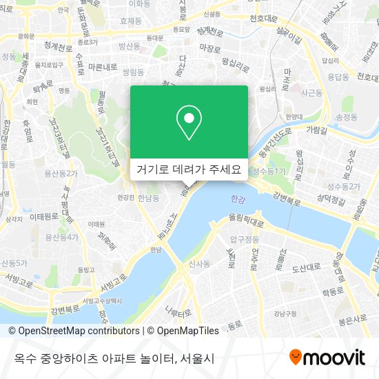 옥수 중앙하이츠 아파트 놀이터 지도