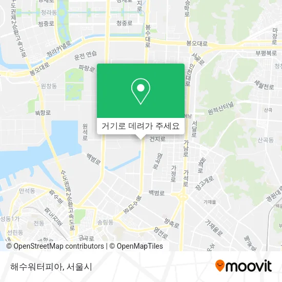 해수워터피아 지도