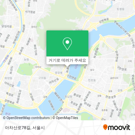 아차산로78길 지도