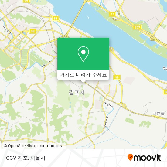 CGV 김포 지도