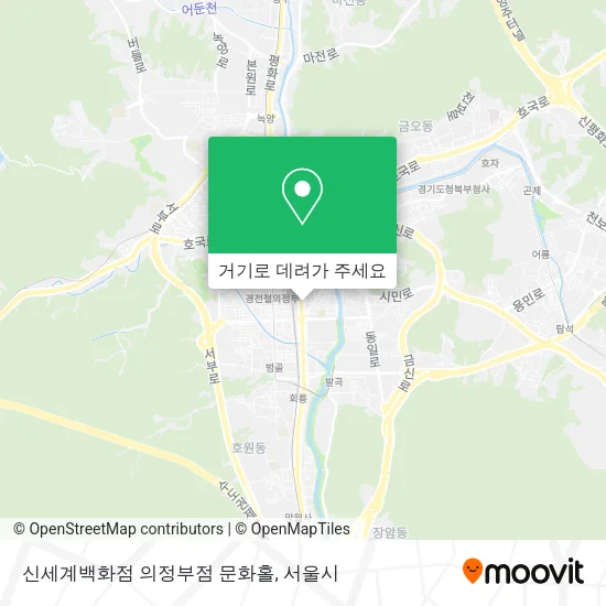 신세계백화점 의정부점 문화홀 지도