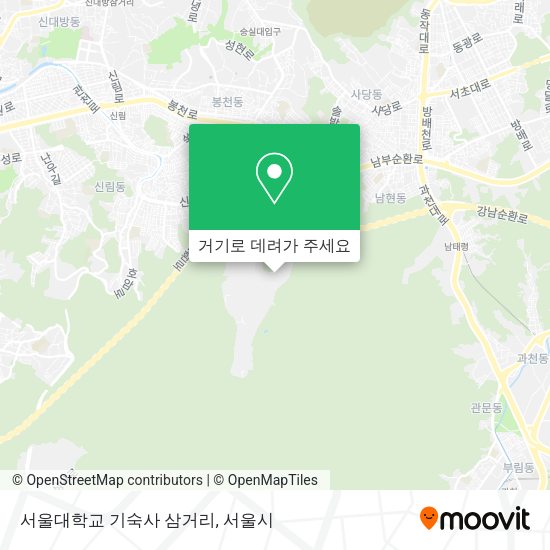 서울대학교 기숙사 삼거리 지도