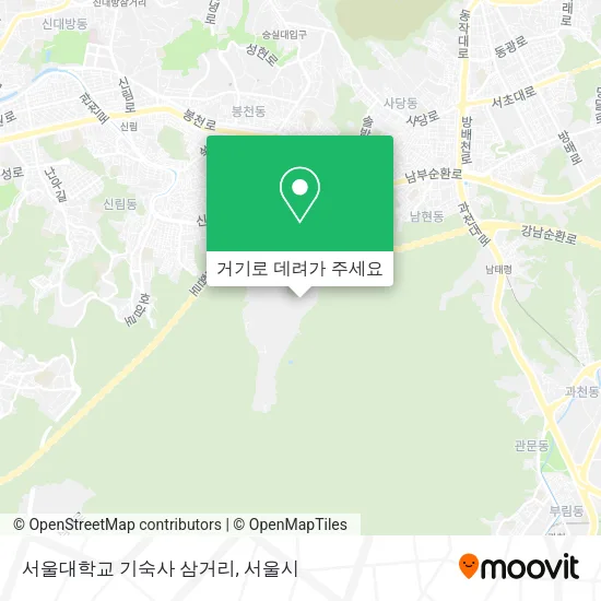 서울대학교 기숙사 삼거리 지도