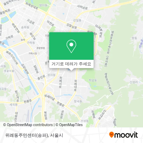 위례동주민센터(송파) 지도