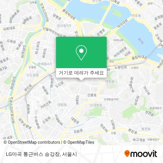 LG마곡 통근버스 승강장 지도
