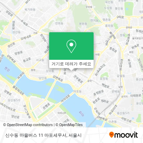 신수동 마을버스 11 마포세무서 지도