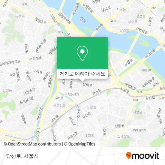 당산로 지도