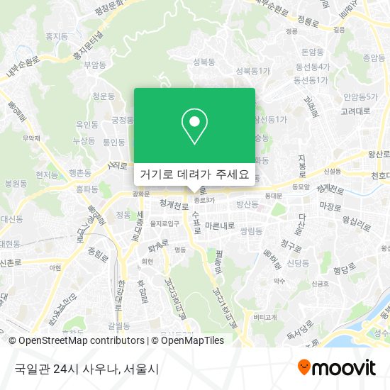 국일관 24시 사우나 지도