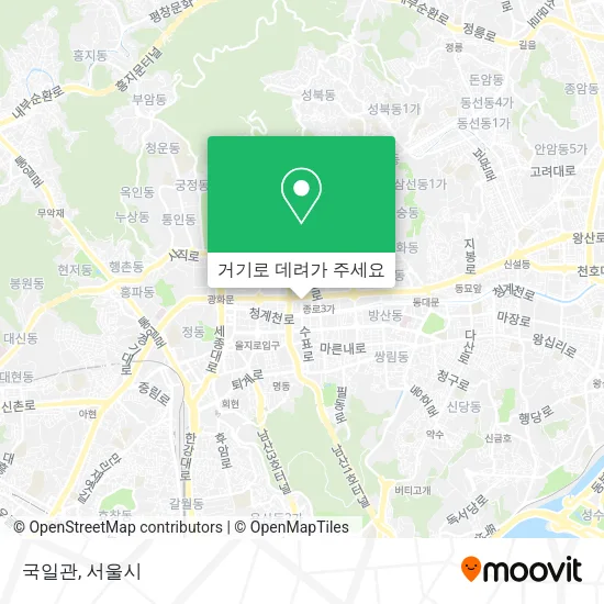국일관 지도
