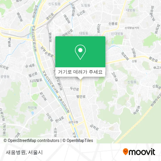 새움병원 지도