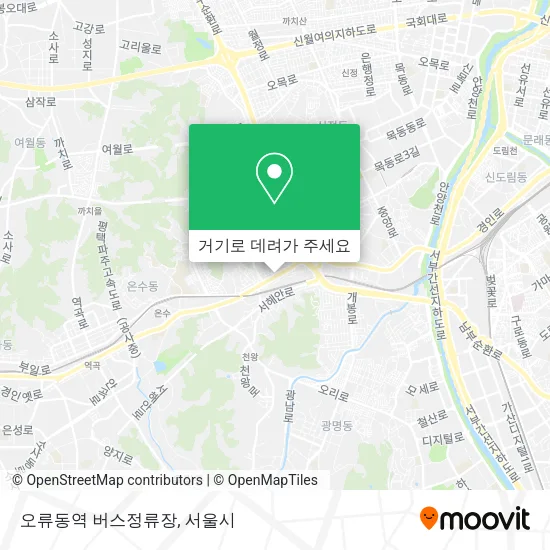 오류동역 버스정류장 지도