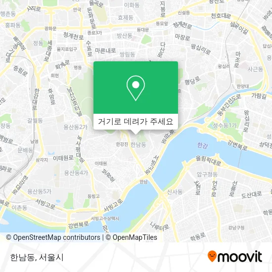 한남동 지도