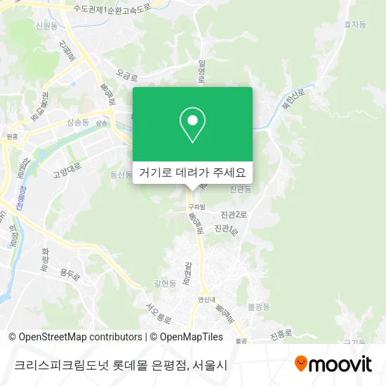 크리스피크림도넛 롯데몰 은평점 지도