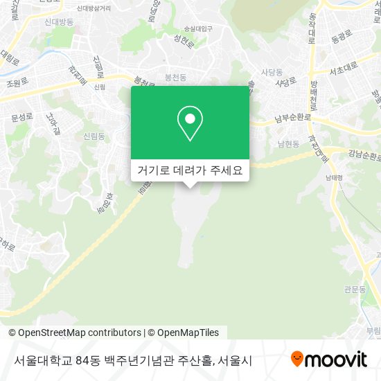 서울대학교 84동 백주년기념관 주산홀 지도