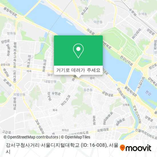 강서구청사거리·서울디지털대학교 (ID: 16-008) 지도