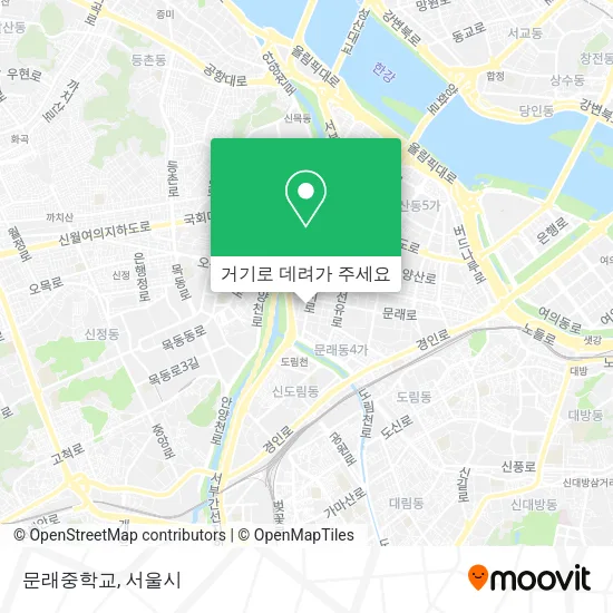 문래중학교 지도