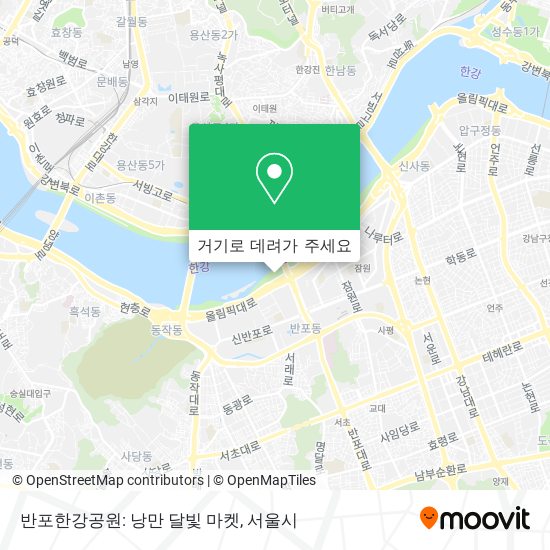 반포한강공원: 낭만 달빛 마켓 지도