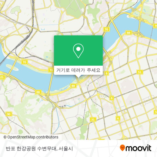 반포 한강공원 수변무대 지도