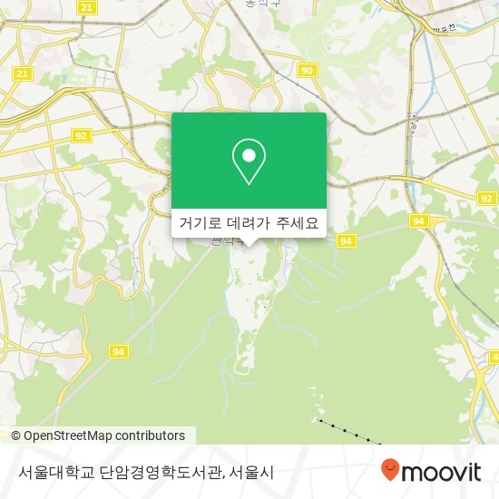 서울대학교 단암경영학도서관 지도