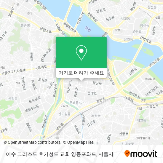예수 그리스도 후기성도 교회 영등포와드 지도