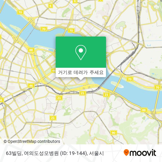 63빌딩, 여의도성모병원 (ID: 19-144) 지도