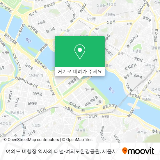 여의도 비행장 역사의 터널-여의도한강공원 지도