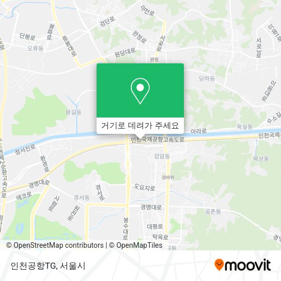 인천공항TG 지도