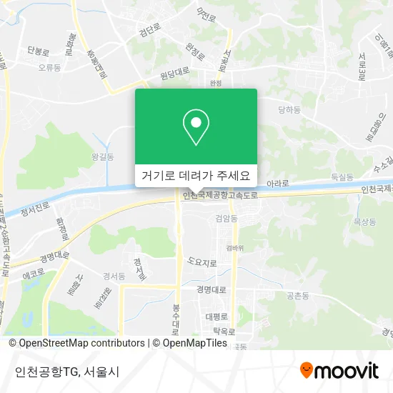 인천공항TG 지도