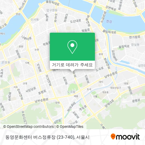 동영문화센터 버스정류장 (23-740) 지도