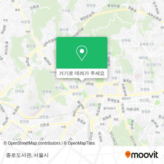 종로도서관 지도